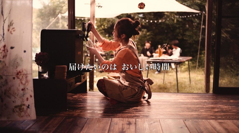 NakamuraEmi、「いただきます」が『DREAMBEER』イメージソングに決定！新CMにも出演！