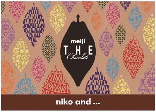niko and ...とmeiji THE Chocolateのコラボ商品を展開！