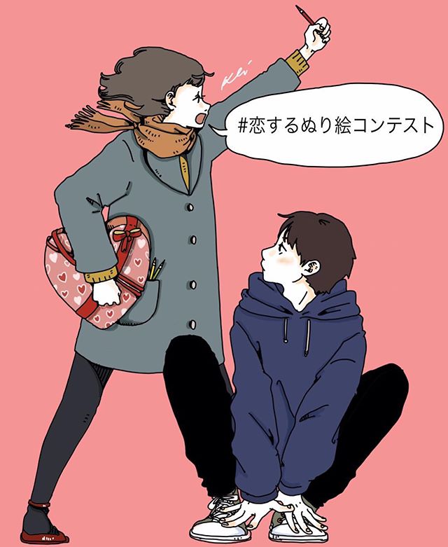 奥田けい『恋する、ぬり絵。』恋するキャンペーンコンテストを開催！