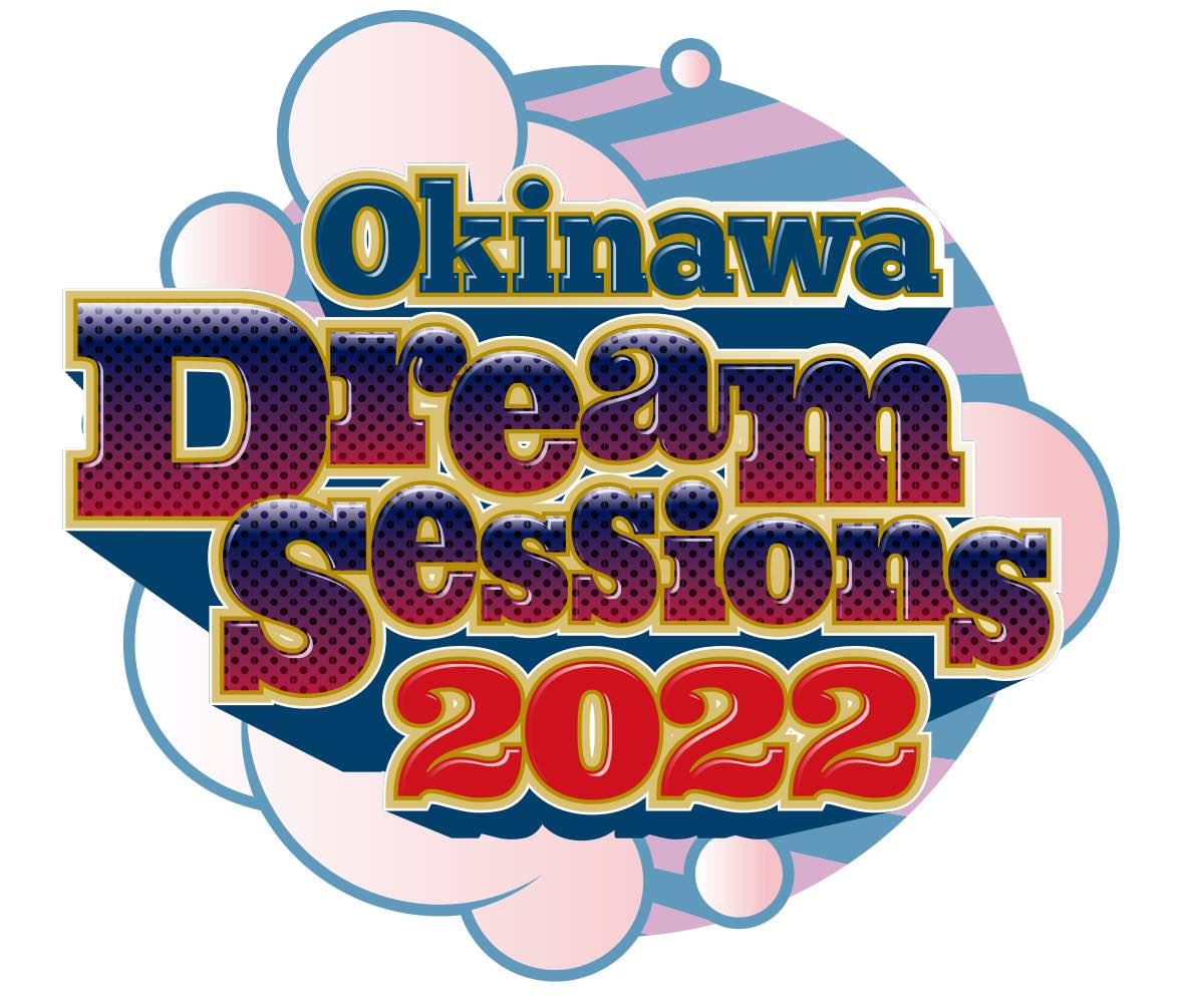 DREAMS COME TRUE、ナオト・インティライミがライブパフォーマンス！沖縄アリーナのグランドオープニングイベントを独占中継！