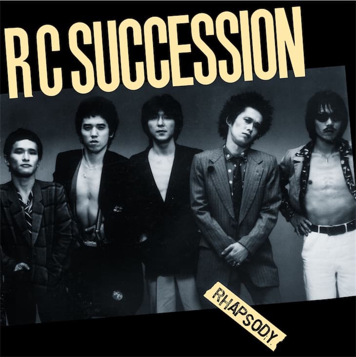 一夜限りのスペシャルバンド、THE RHAPSODY ONLY CLUB CITTA'BANDによるRCのカバー「いい事ばかりはありゃしない」レコーディング映像を公開！