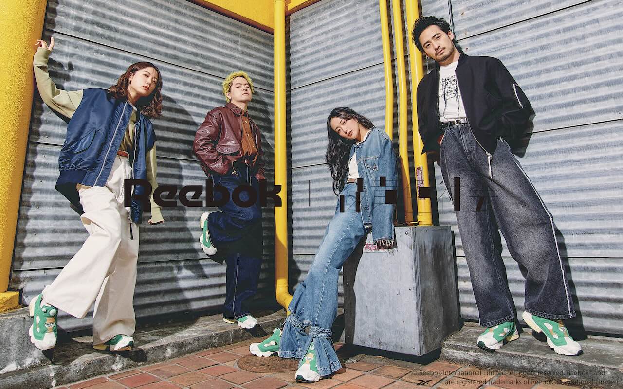 Reebok × 緑黄色社会、INSTAPUMP FURY 94 コラボしたインスタポンプフューリーが期間限定で受注販売開始！