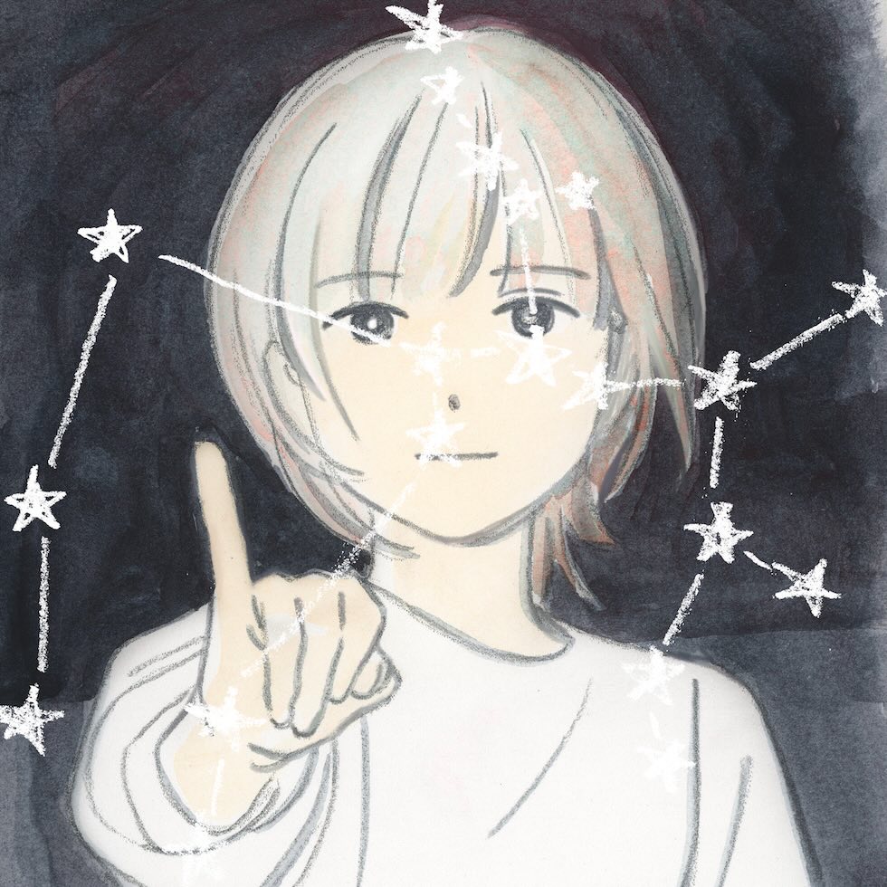 sagittarius20260519.jpeg