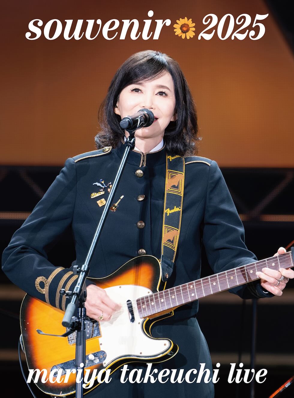 竹内まりや、待望のライブ映像作品「souvenir2025 ～mariya takeuchi