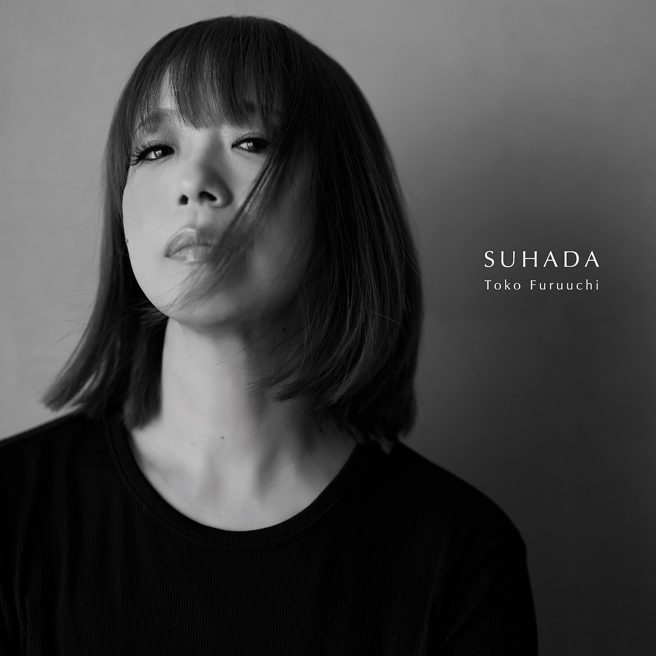 古内東子、新曲「SUHADA」をデビュー記念日に配信開始！