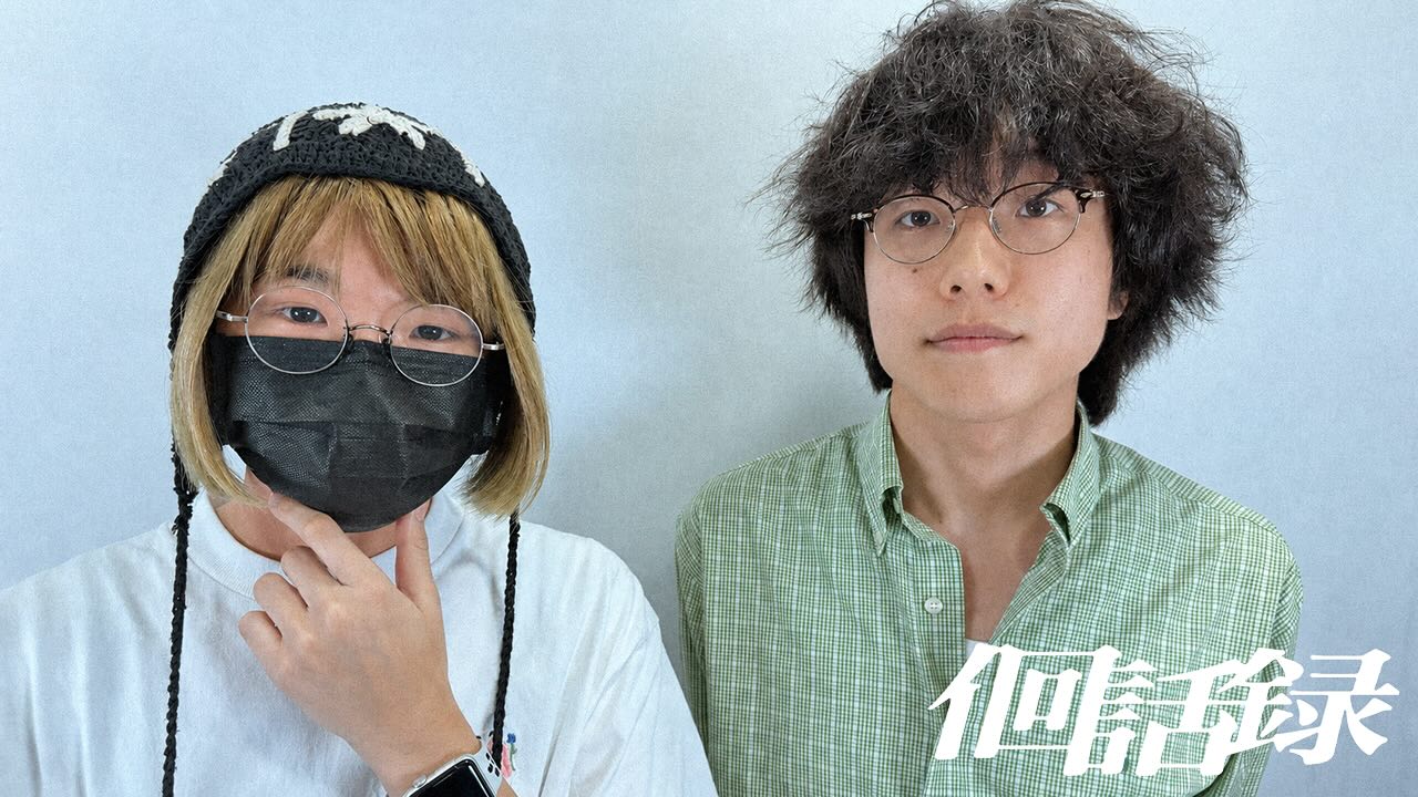 Tele、Podcastプログラム「佪話録」第三回目となるゲストはまどめクレテック！