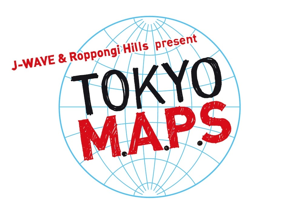 大橋トリオがオーガナイズ「TOKYO M.A.P.S」開催決定！