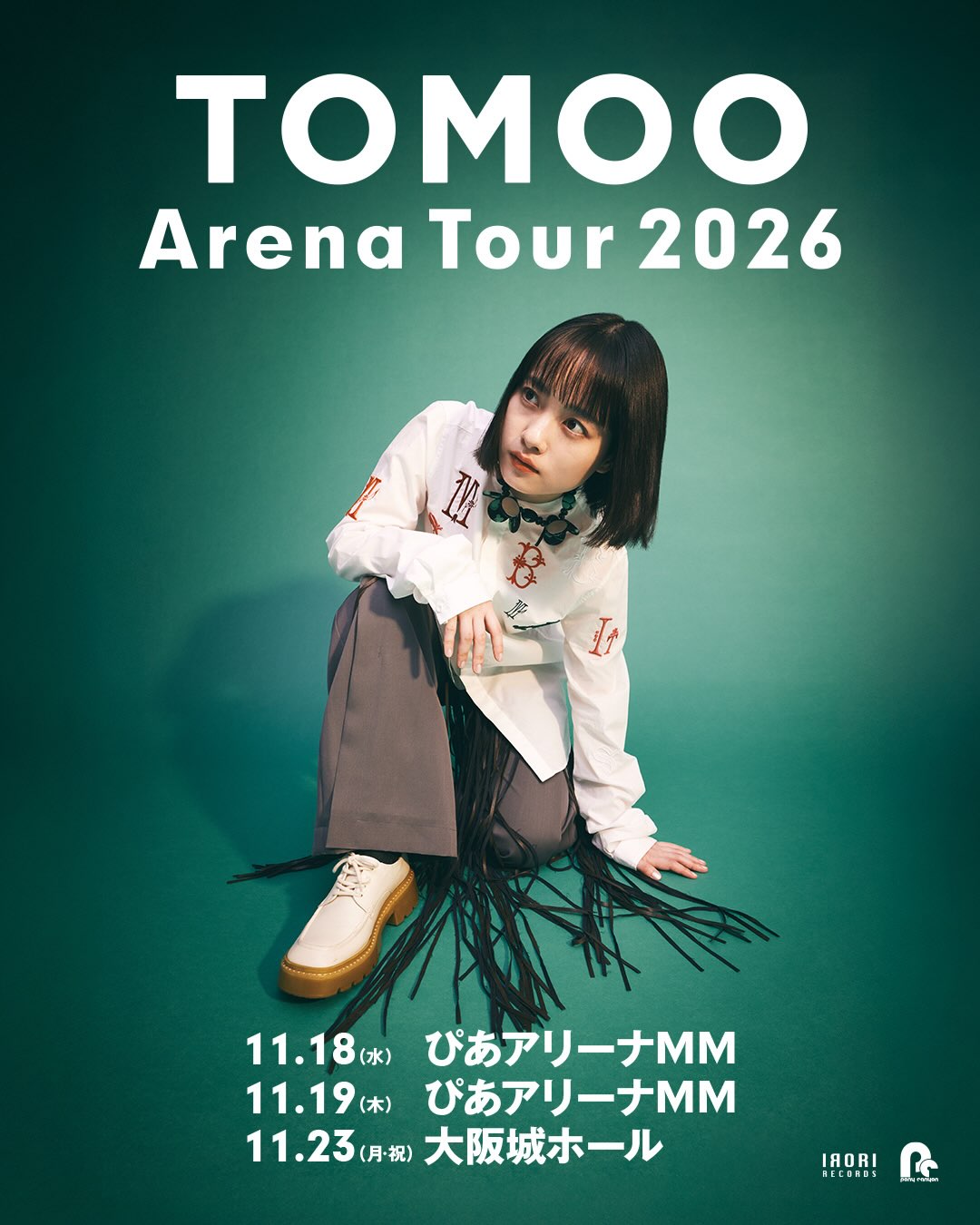tomoo_tour20260228.jpeg