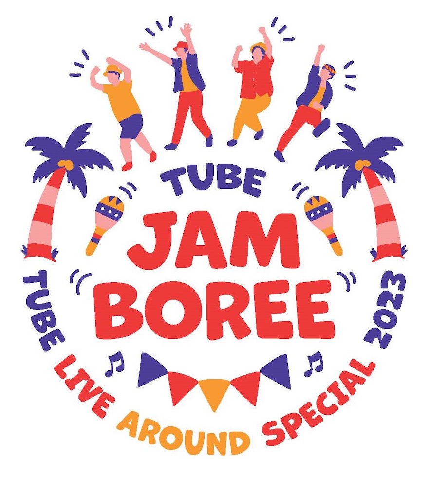 tube_jamboree_logo.20230719jpeg.jpg