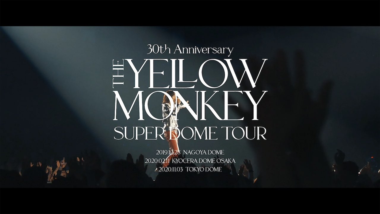THE YELLOW MONKEY、期間限定で『Live Loud』全15曲の特別ダイジェスト編集版のライブ映像を公開！