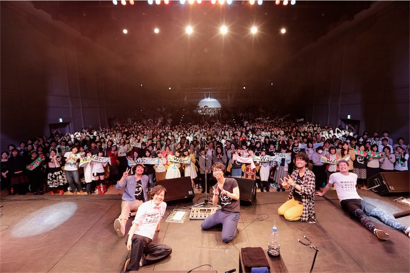 wacci、4度目の全国ツアー終了！
