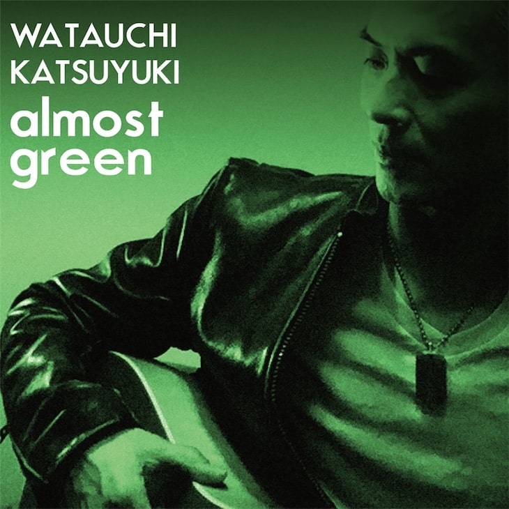 綿内克幸、7年ぶりのオリジナルアルバム「almost green」4月15日配信開始！