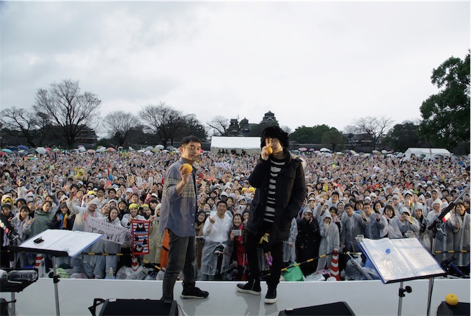 ゆず、野外フリーライブに8000人が熱狂！LINE LIVEにて約40万人が視聴！