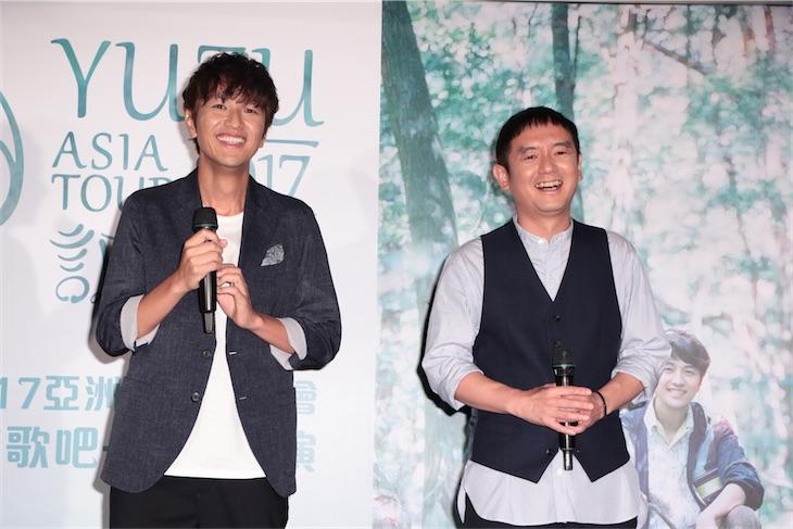 ゆず、アジアツアー開催決定！台湾でのイベントでサプライズ発表！