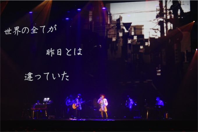 吉田山田「Over The Rainbowツアー」"第二の故郷"名古屋公演でZIP-FMラジオドラマ主題歌初披露！