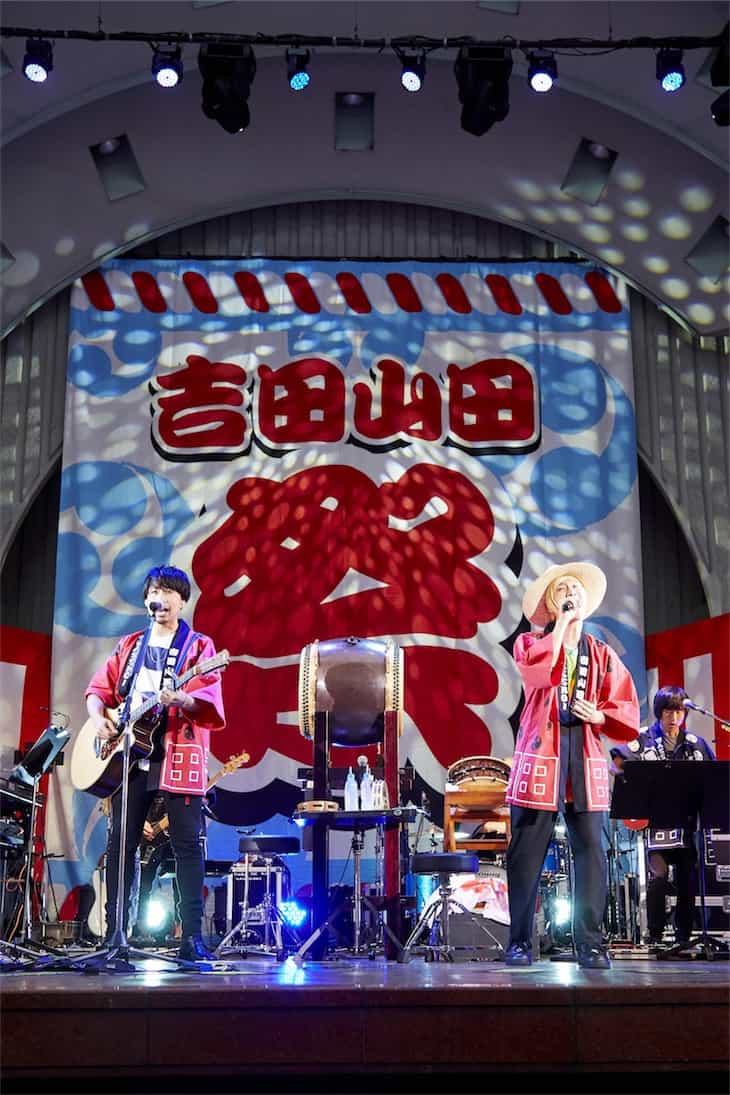 吉田山田、今年も「吉田山田祭り2018」が大盛況！BAND SETツアーの開催も発表！